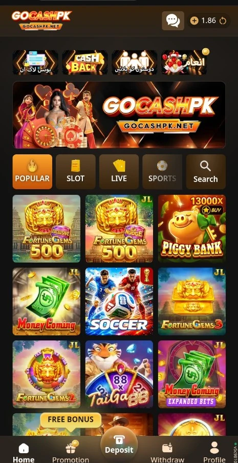 GOCASHPK Game is an online mobile gaming platform that offers access to various digital games through a single user account. 